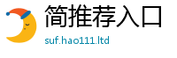 新奥2025年天天开好彩而2025新奥天天开好彩开奖结果